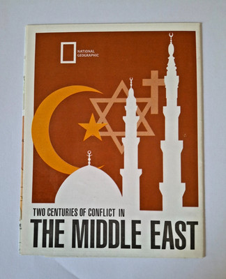 National Geographic Map - Conflict in the Middle East - 1980