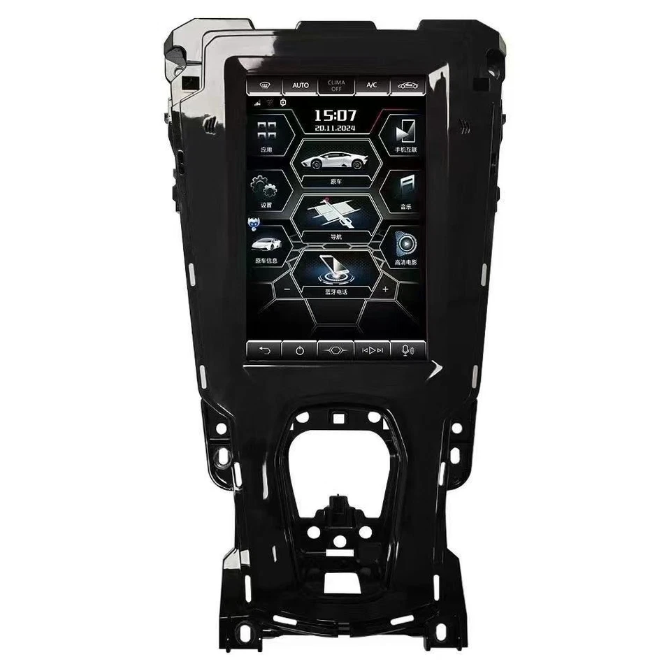 10.4 Android Car Radio For Lamborghini Huracan 2014-2018 Stereo Carplay GPS Navi - Image 2 of 4