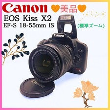 Canon EOS Kiss X2 Digital Camera Kit with 18-55mm Lens Excellent Condition