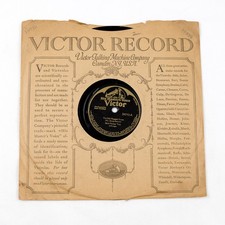 The Old Rugged Cross by Seth Parker Trio (1934, #24712), 78rpm, 10", VG