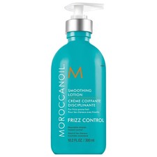 Moroccanoil Smoothing Lotion 10.2 oz - 2644272 New with box