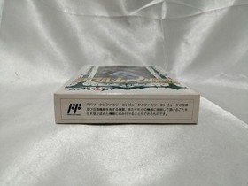 Mesaya Famicom Soft Double Moon Legend Used