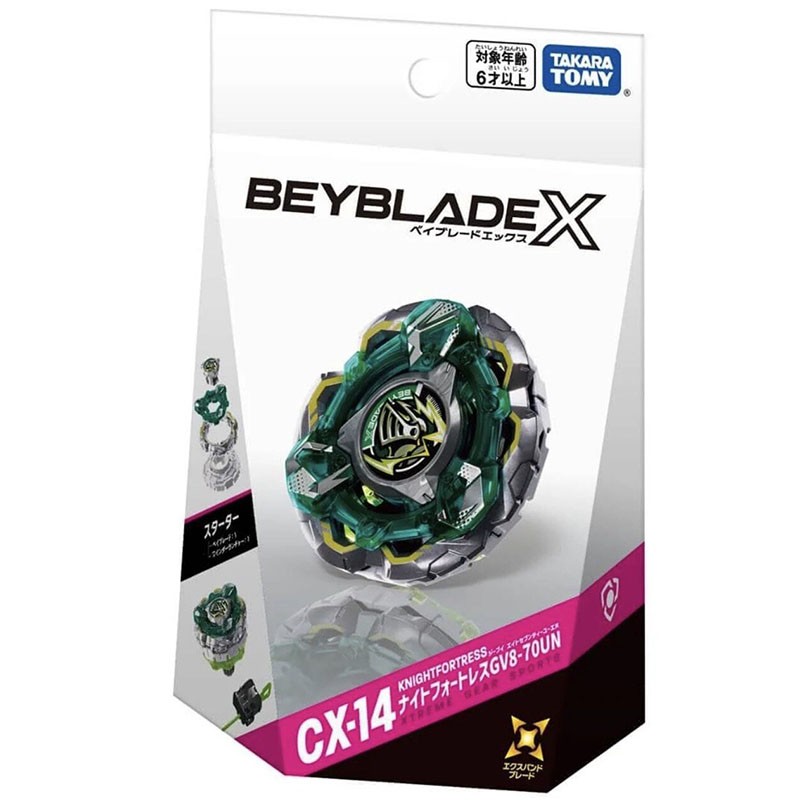 Tomy Takara Knight Fortress GV8-70UN Beyblade X Booster CX14