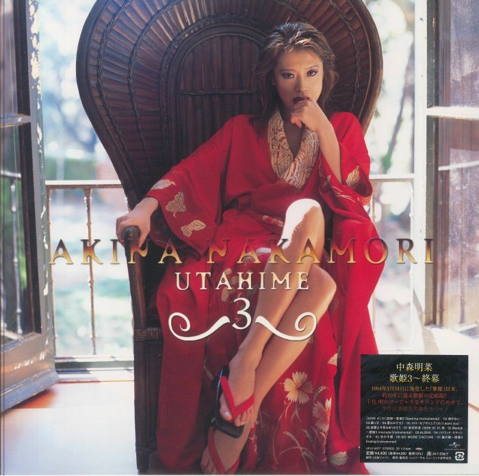 NAKAMORI, Akina - Utahime 3: Shuumaku - Vinyl (LP + booklet)