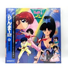 Ranma 1/2 Laser Disc Vol.6 Promo Sample Rare Japan Anime Rumiko Takahashi LD