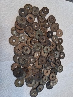 Mixed lot of Old Chinese coins NOT RESEARCHED