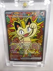 Meowth-Ex (SIR) Perfect order, 121/088. Near mint or mint condition.