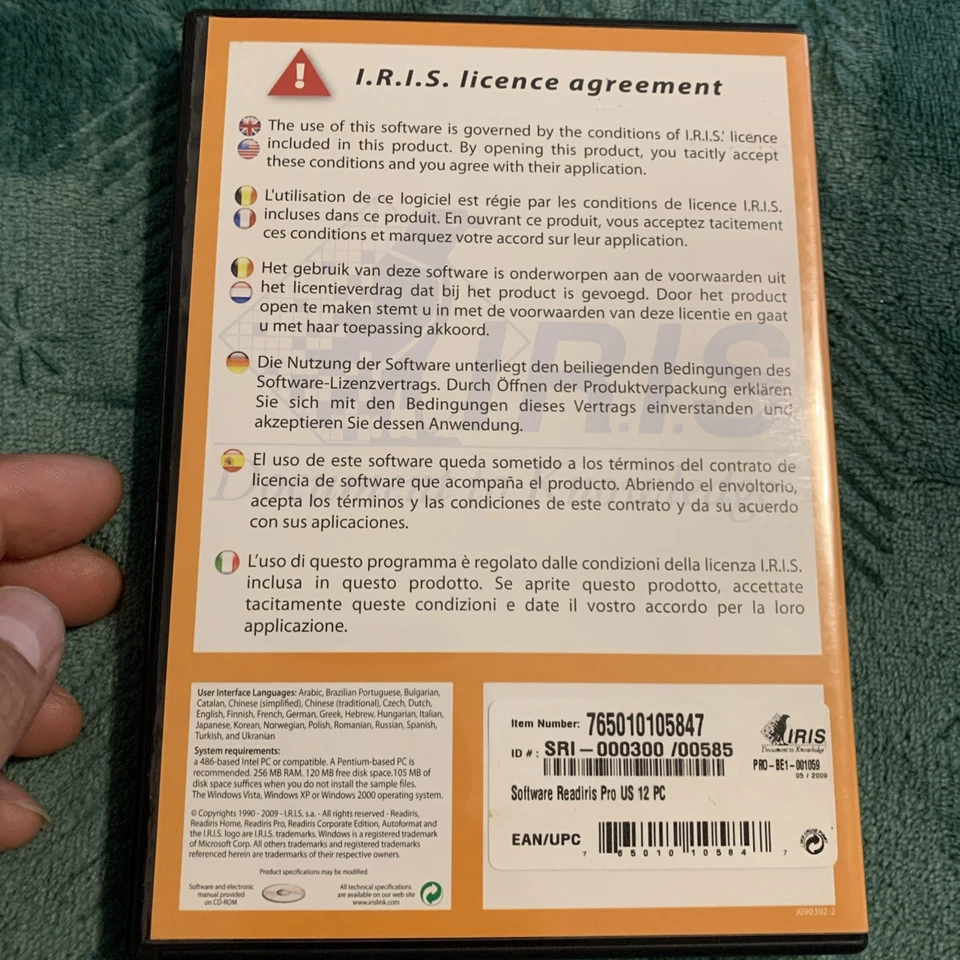 IRIS READIRIS PRO 12 SOFTWARE PRO - Image 2 of 4