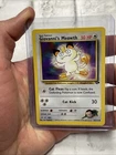 Pokemon - Giovanni's Meowth - Gym Challenge 74/132 - Common - NM Vintage Card