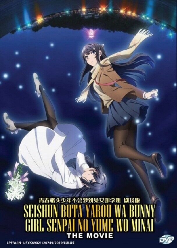 ANIME DVD~Seishun Buta Yarou Wa Bunny Girl(1-13End+Movie)English sub+FREE  GIFT