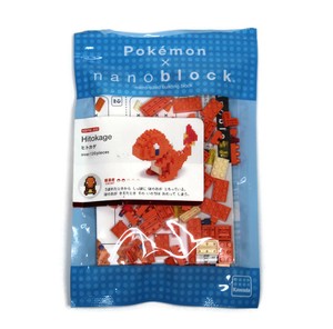 charmander nanoblock