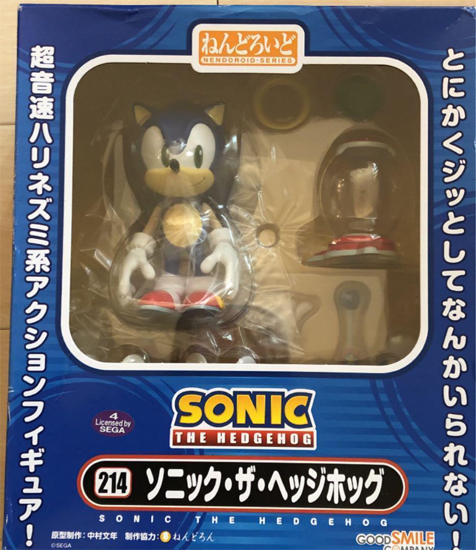 Figura de acción Sonic the Hedgehog de Good Smile Company Nendoroid