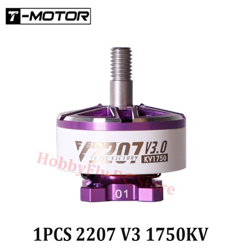 T-Motor Velox V2306/V2207 V3 1750KV 1950KV 2050KV 6S / 2550KV 4S Brushless Motor - Bild 14 von 17