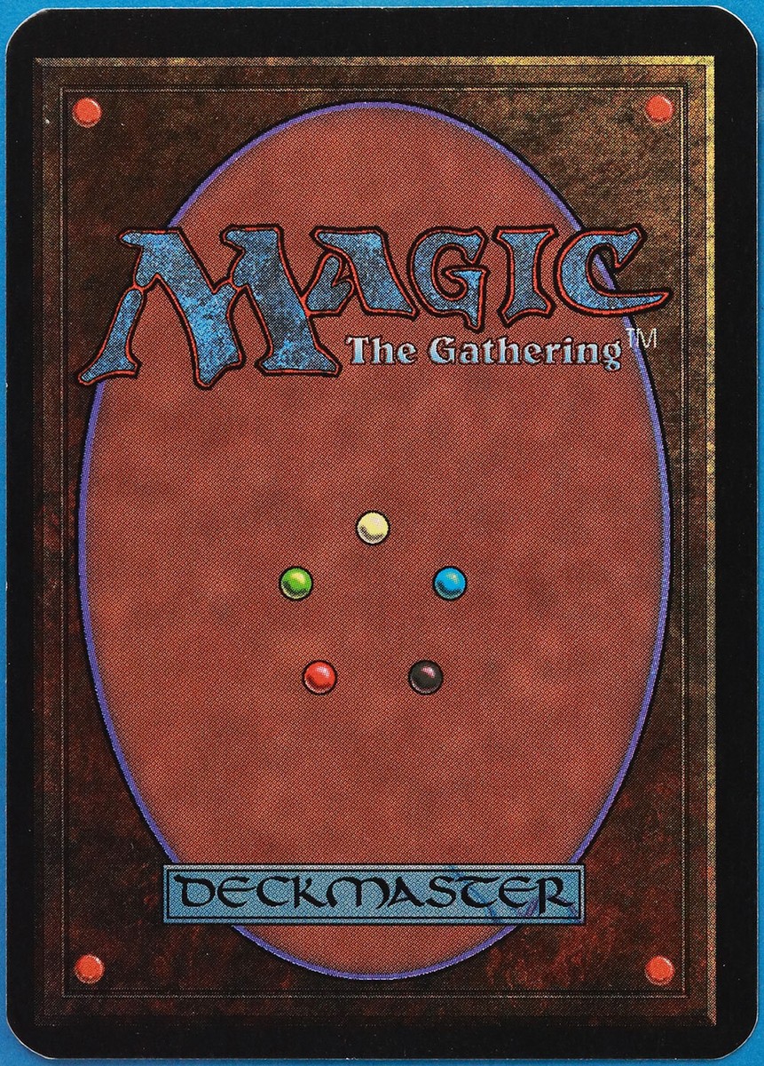 Illusionary Mask Alpha NM (Reserved List Rare MTG Magic Card