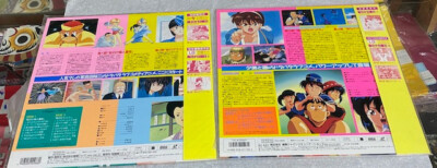 LD　 毎日が日曜日　 Everyday is Sunday　 全3巻セット