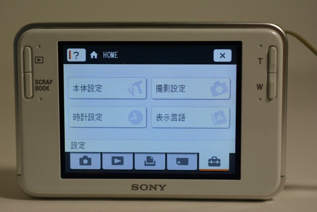SONY Cyber-shot DSC-T90 ホワイト SONY Cyber-shot DSC-T90 White Digital Camera w/ Charger