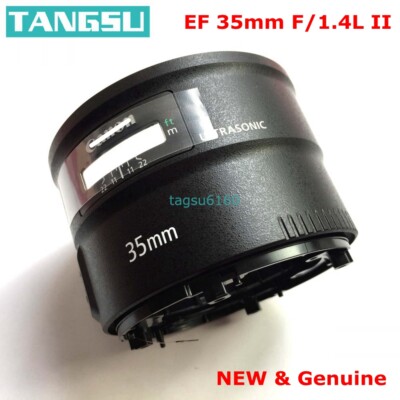 Lens Fixed Bracket Tube Barrel Ass'y CY3-2368 For Canon EF 35mm f/1.4L II USM