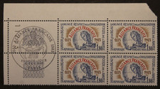 BLOC 4 timbres - YT2257 - 1er jour - FRANCE - Neufs** - Alliance française -1983