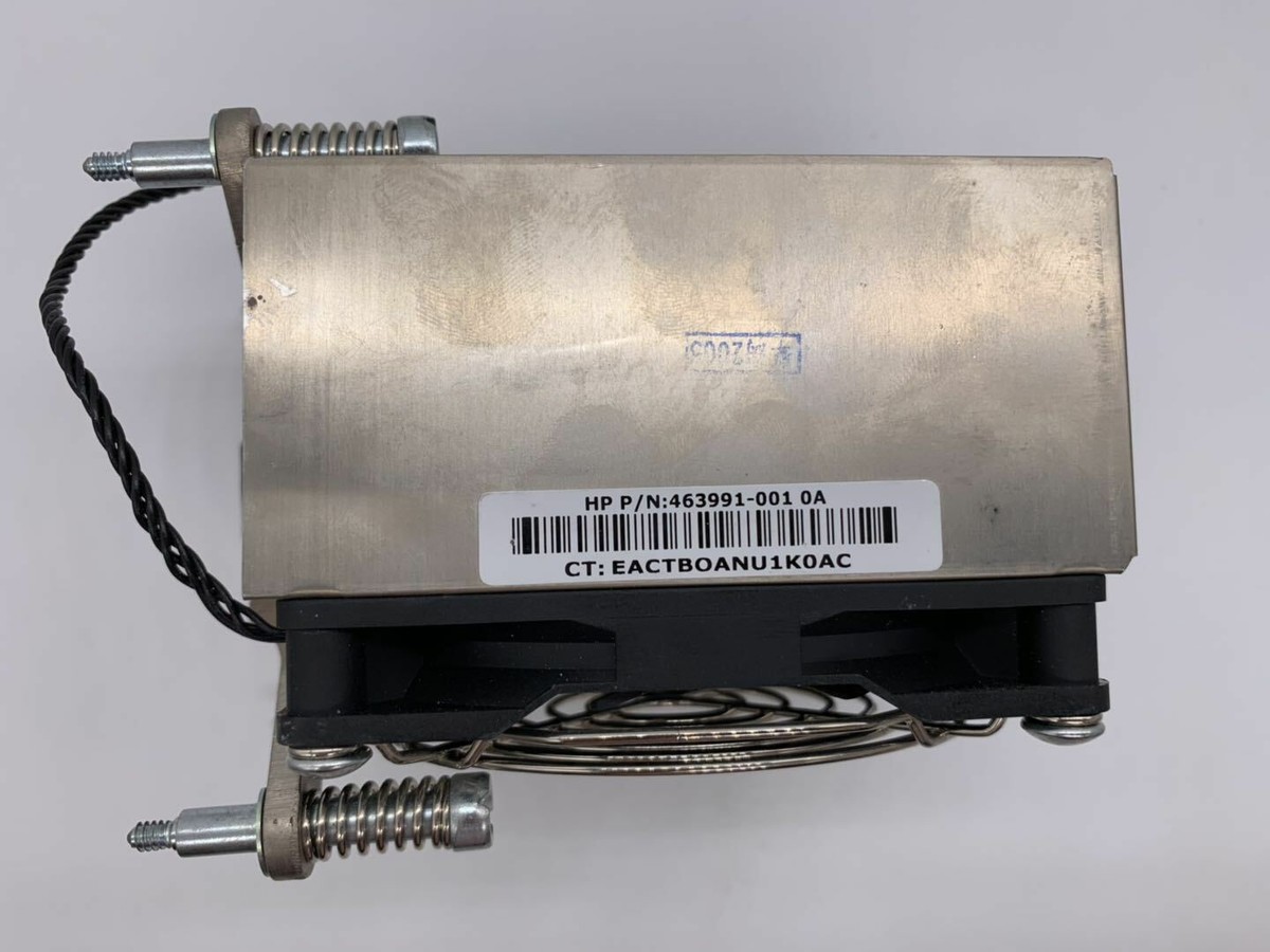 HP Z400 Z600 Z800 High Performance Heatsink & Fan Assembly 463991