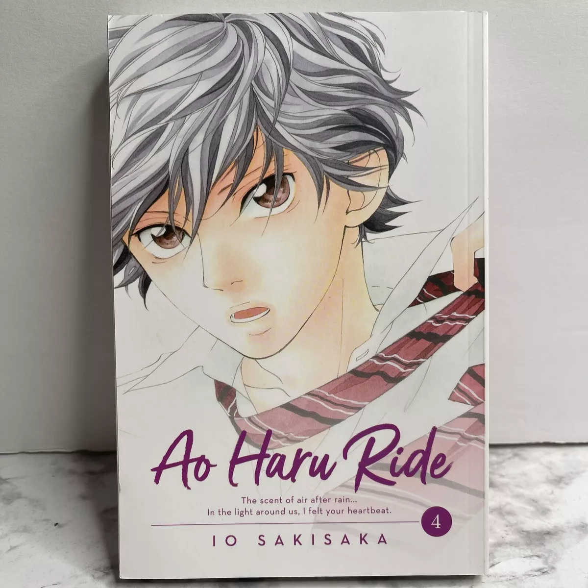 Ao Haru Ride, Vol. 7 (7)