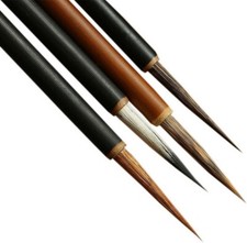 "UE Store Set of 4 Chinese Painting Brushes Set Flower Bird Line-Drawing Brushes