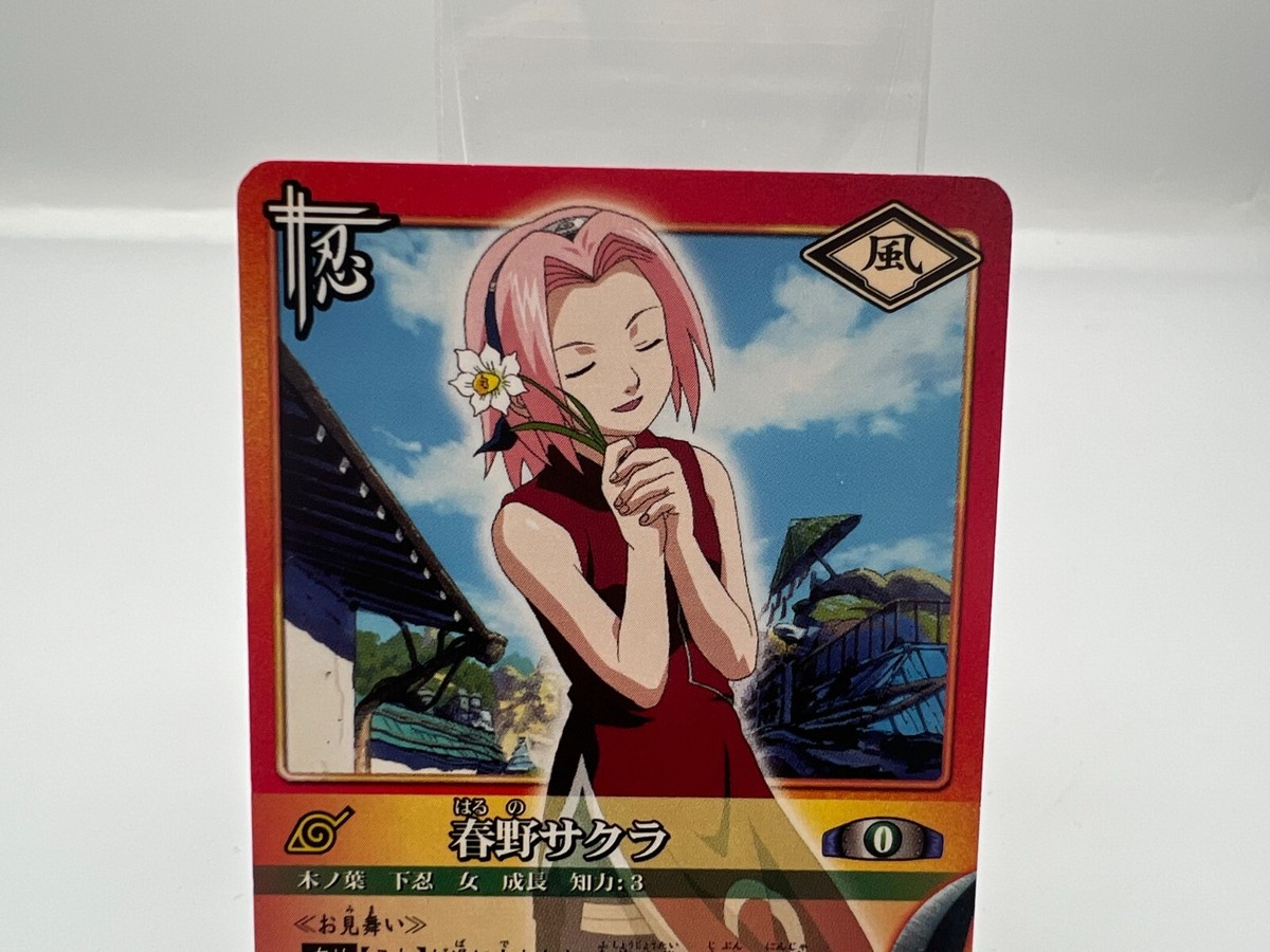 NARUTO カード Naruto TCG Naruto, Scroll Of Seals #NR-SSR-089 Special Super