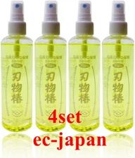 KUROBARA 100% Tsubaki Camellia Oil KHM03 245ml 8.6 oz Cutlery Maintenance 4 set