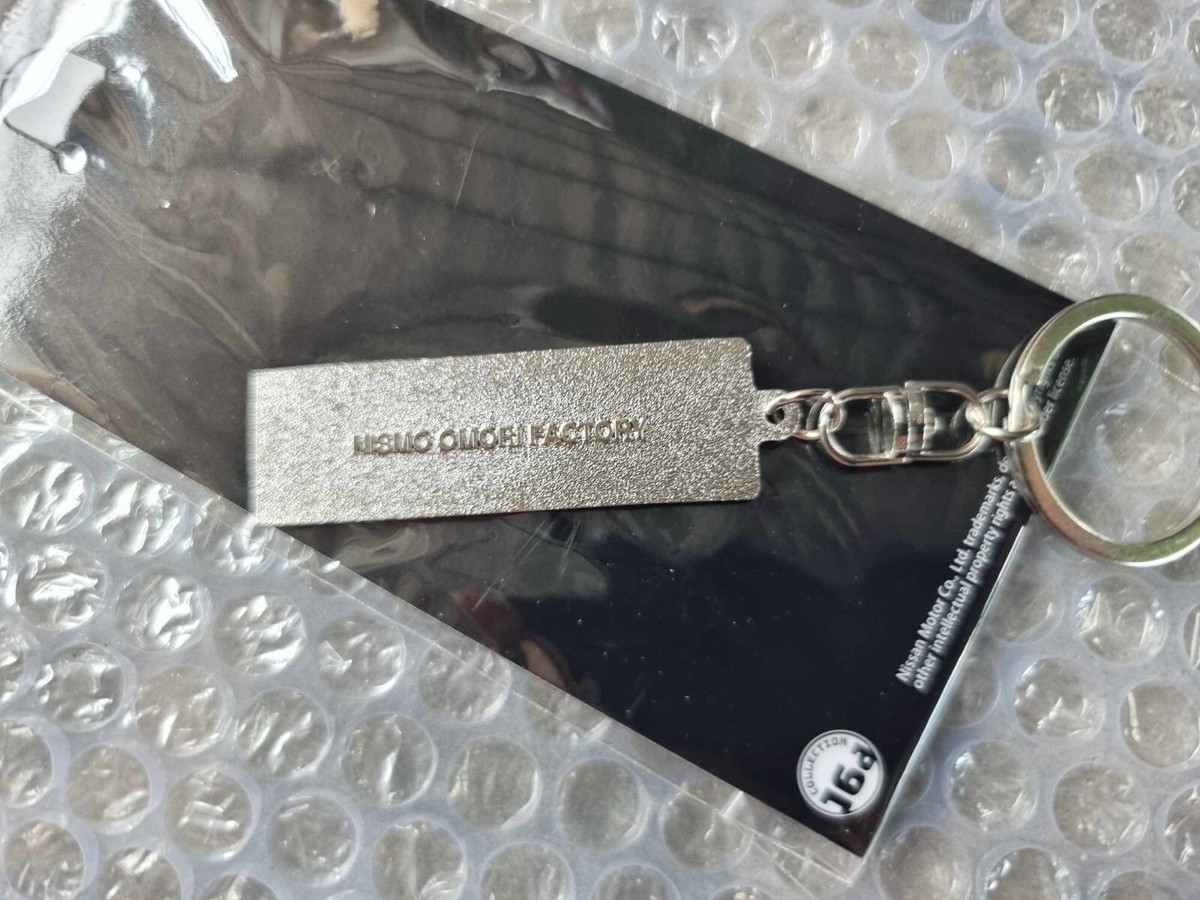 Nismo omori factory keychain Genuine Nissan license R33 R32 S13