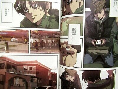 Killing Stalking Psycho Horror Vol.3 - Kugi / Japanese Full Color Manga New