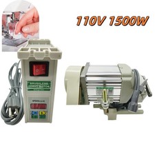 110V 1500W Split-type Sewing Equipment Servo Motor Silent Servo Brushless Motor