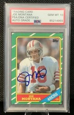 Joe Montana Football Cards and Rookie Cards Checklist 17