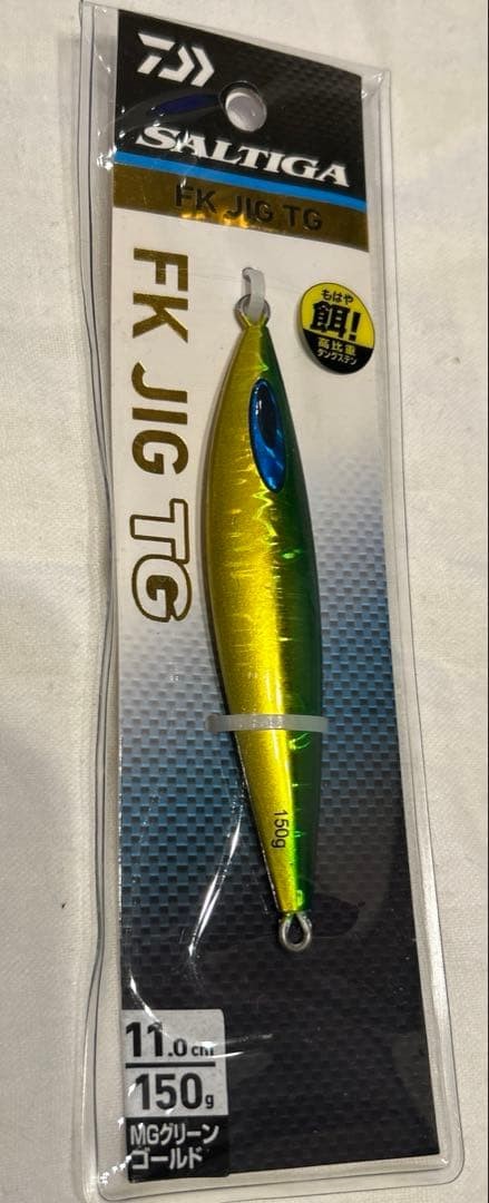 Daiwa FK Jig TG Bait Set of 3 Jigging - Image 4