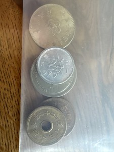Mixed bag of Asian coins