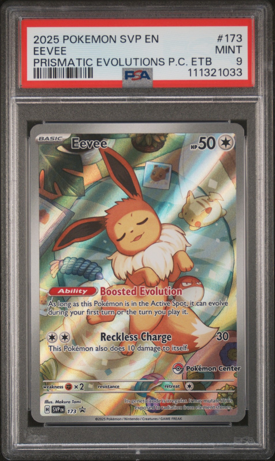 Eevee #173