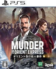Agatha Christie Murder on the Orient Express