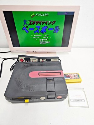 Sharp Twin Famicom AN-500B schwarz neuer Riemen/Tuning Japan DHL 1 Woche in d...