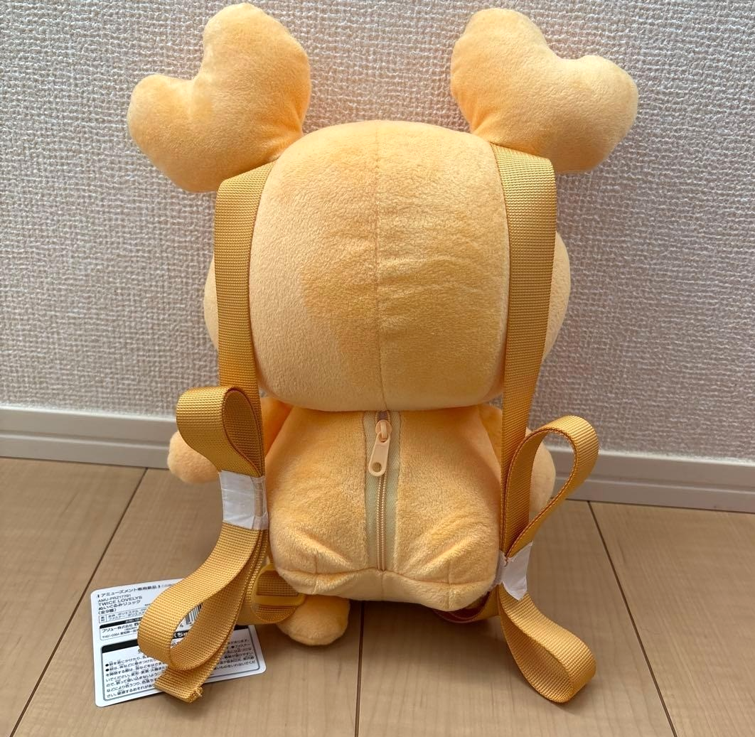 TWICE Lovely Backpack Plush Bag JIVELY JIHYO Ver. Lovelys GIGO