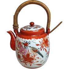 Handpainted Chinese Porcelain Teapot Bamboo Handle Floral Bird Design Preloved