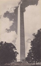 Jefferson Davis Monument near Hopkinsville Kentucky KY - Postcard