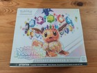 Coffret Pokémon Dresseur D'élite (ETB) Évolutions Prismatiques EV8.5 Scellé.