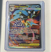 yugioh card angel Machine Angel Absolute Ritual [RATE-EN055] Common