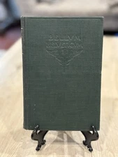 Bellum Helveticum Lake Classical Series Arthur L Janes