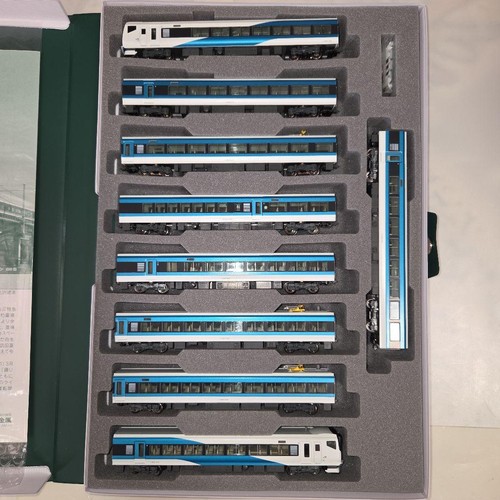 KATO E257 Serie 2000 Bailarín 9 Coches Set 256428 | Condition: Used