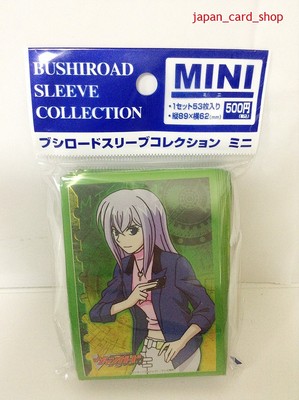 Cardfight Vanguard Sleeves 70 Bushiroad Misaki Tokura