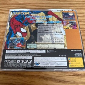 Marvel Super Heroes Sega Saturn SS from japan