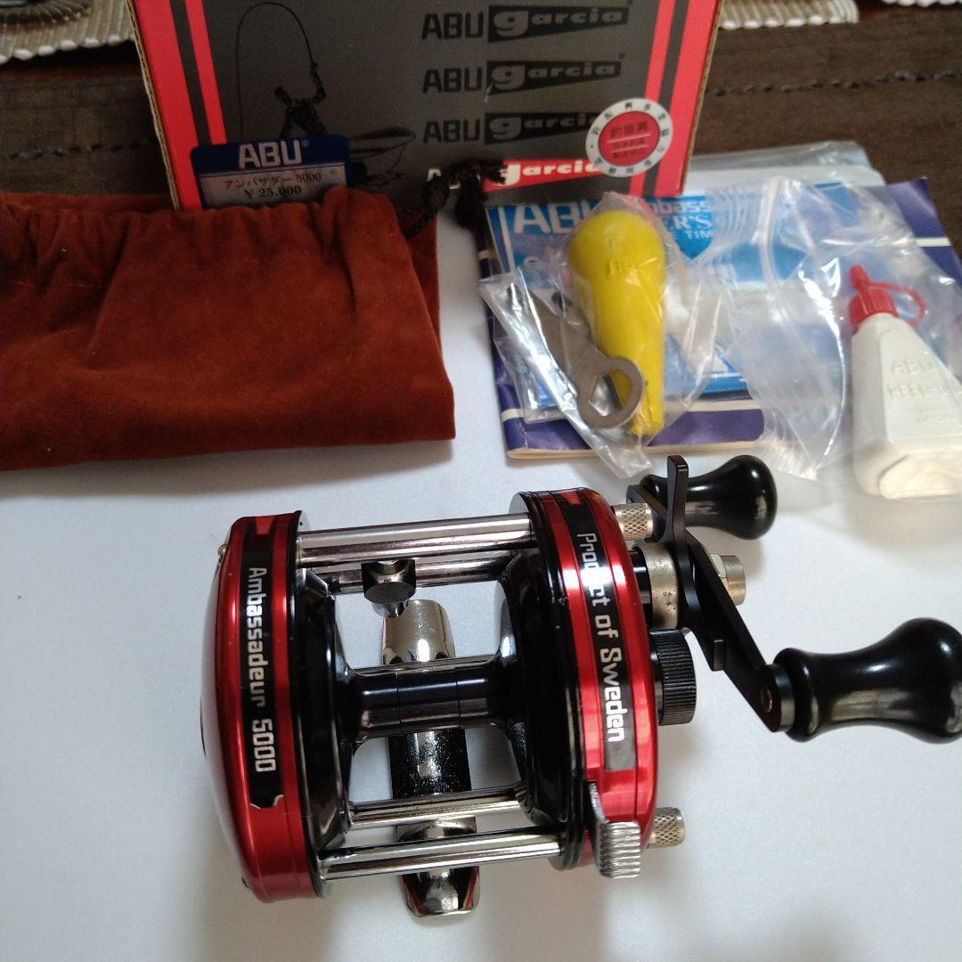 ABU Garcia Ambassadeur 5000 Free Shipping | eBay ABU Garcia Ambassadeur 5000 Free Shipping | eBay