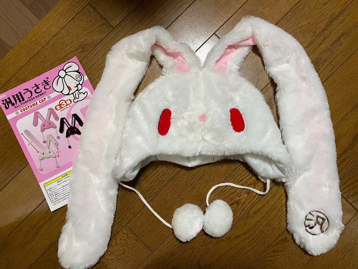Chax sale gp rabbit