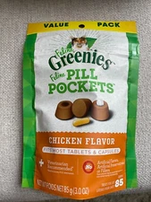 FELINE GREENIES PILL PIOCKETS CHICKEN CAT TREATS LARGER VALUE 3 OZ BAG 06/2025