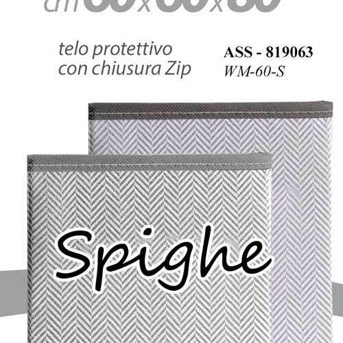 Coprilavatrice COPRI LAVATRICE PROTTETIVO IMBOTTITO CERNIERA SPIGHE 60*60*80 cm - Foto 3 di 12