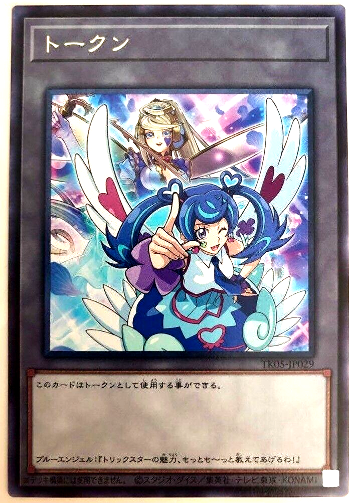 s-l1200.png